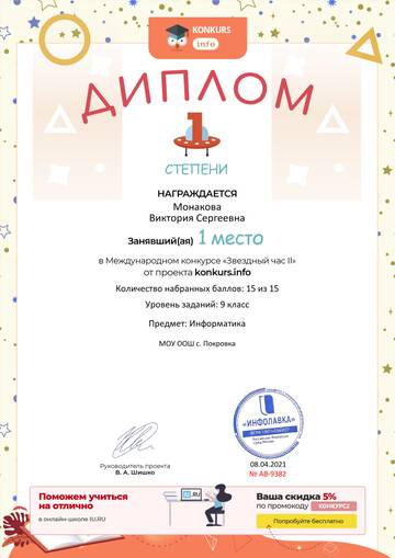 http://upforme.ru/uploads/0012/7a/8d/2/t291839.jpg