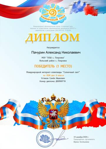 http://upforme.ru/uploads/0012/7a/8d/2/t515366.jpg