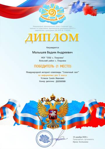 http://upforme.ru/uploads/0012/7a/8d/2/t605732.jpg
