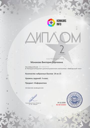 http://upforme.ru/uploads/0012/7a/8d/2/t693771.jpg