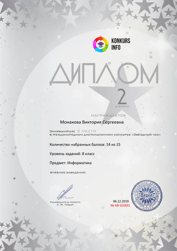 http://upforme.ru/uploads/0012/7a/8d/2/t755706.jpg
