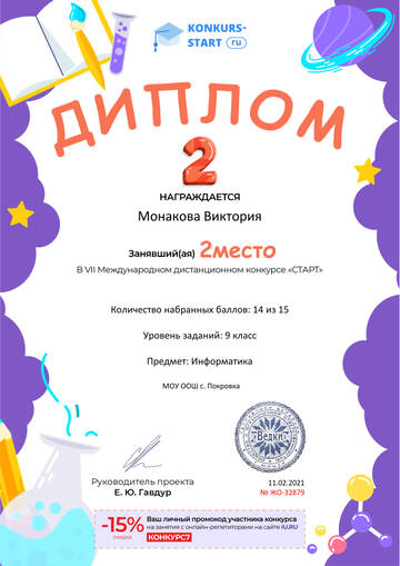 http://upforme.ru/uploads/0012/7a/8d/2/t77889.jpg