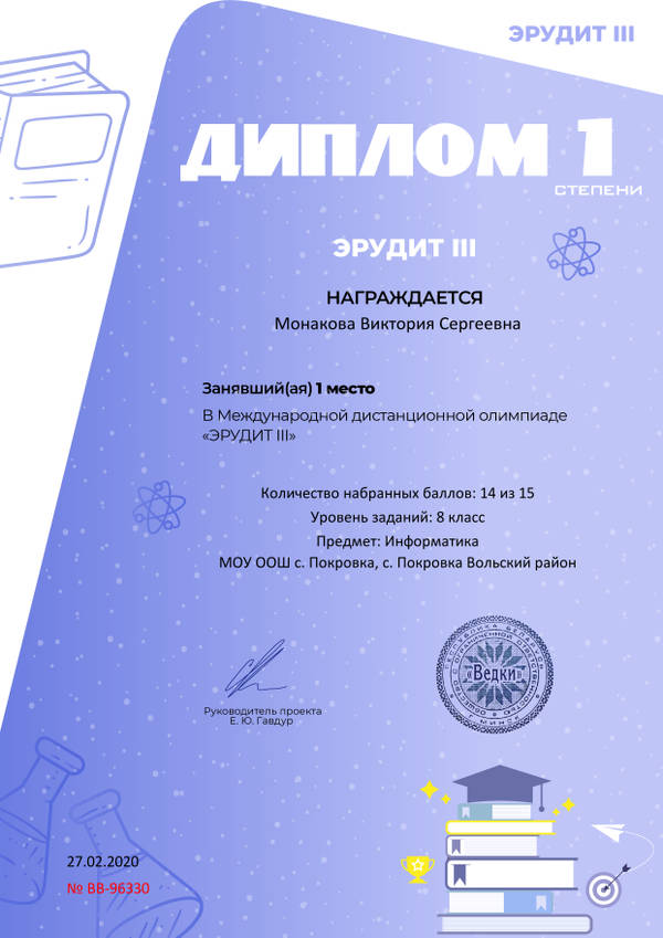 http://upforme.ru/uploads/0012/7a/8d/2/t925672.jpg
