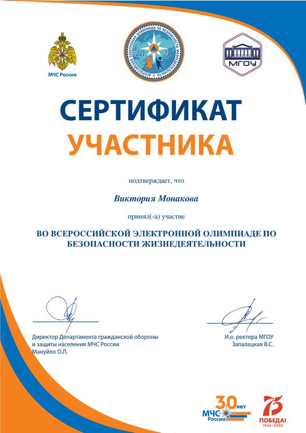 http://upforme.ru/uploads/0012/7a/8d/2/t99309.jpg