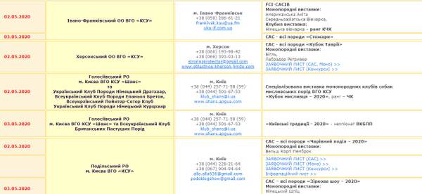 http://upforme.ru/uploads/0012/7f/e8/3/t13352.jpg