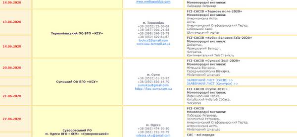 http://upforme.ru/uploads/0012/7f/e8/3/t17551.jpg