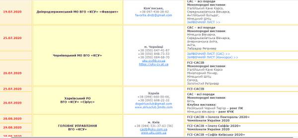 http://upforme.ru/uploads/0012/7f/e8/3/t21268.jpg
