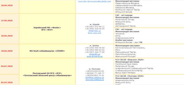 http://upforme.ru/uploads/0012/7f/e8/3/t24932.jpg