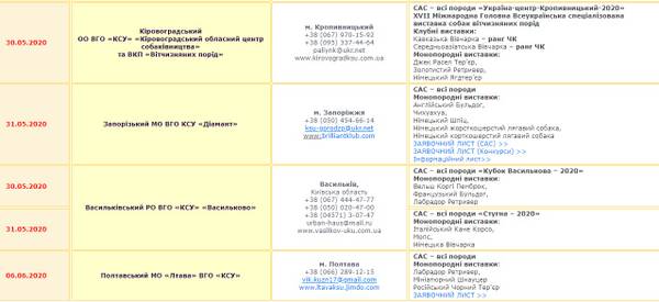 http://upforme.ru/uploads/0012/7f/e8/3/t29450.jpg