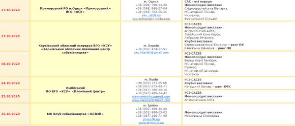 http://upforme.ru/uploads/0012/7f/e8/3/t30561.jpg