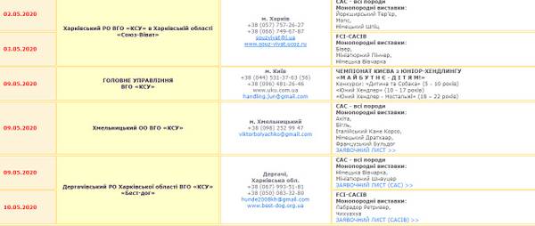 http://upforme.ru/uploads/0012/7f/e8/3/t43043.jpg