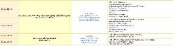http://upforme.ru/uploads/0012/7f/e8/3/t51317.jpg