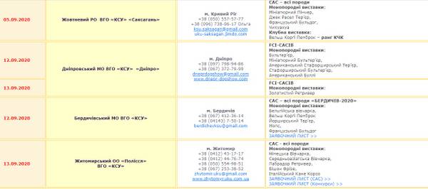 http://upforme.ru/uploads/0012/7f/e8/3/t55862.jpg