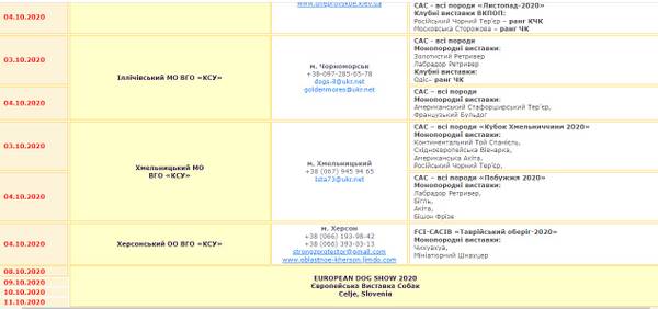 http://upforme.ru/uploads/0012/7f/e8/3/t58300.jpg