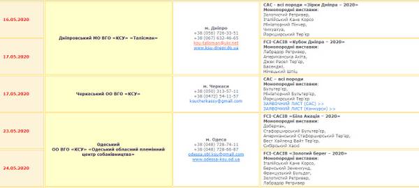 http://upforme.ru/uploads/0012/7f/e8/3/t64702.jpg