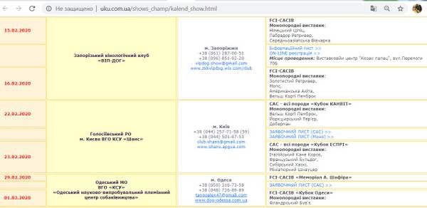 http://upforme.ru/uploads/0012/7f/e8/3/t74168.jpg