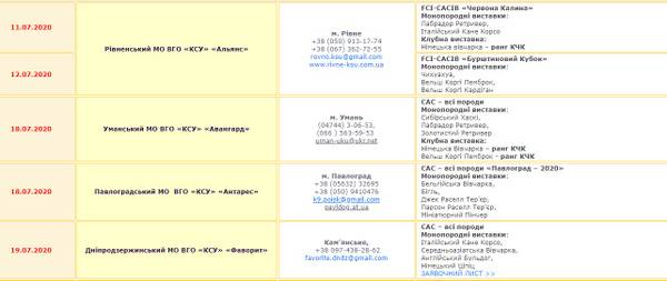 http://upforme.ru/uploads/0012/7f/e8/3/t74616.jpg