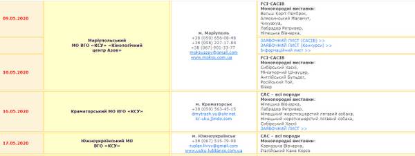 http://upforme.ru/uploads/0012/7f/e8/3/t75427.jpg