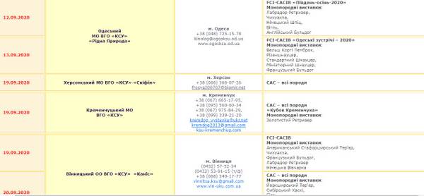 http://upforme.ru/uploads/0012/7f/e8/3/t81654.jpg