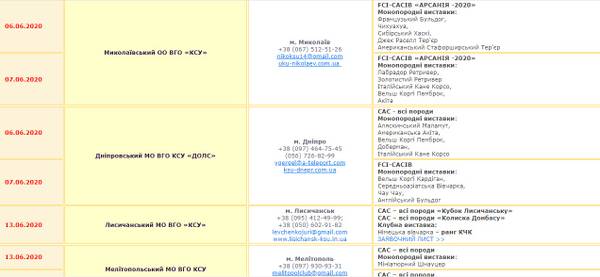 http://upforme.ru/uploads/0012/7f/e8/3/t83040.jpg