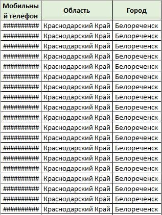 http://upforme.ru/uploads/0012/89/1d/382/t994740.jpg