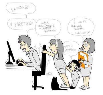http://upforme.ru/uploads/0012/8c/4d/354/t256905.jpg