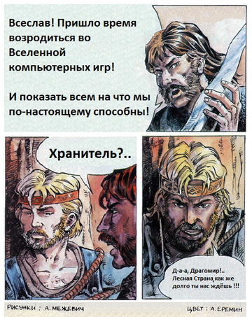http://upforme.ru/uploads/0012/8c/4d/354/t40981.png