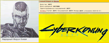 http://upforme.ru/uploads/0012/8c/4d/354/t71004.png