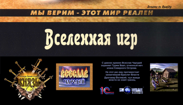 http://upforme.ru/uploads/0012/8c/4d/354/t954439.png