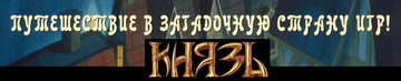 http://upforme.ru/uploads/0012/8c/4d/354/t975201.png