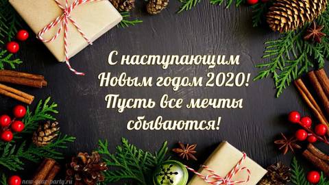 http://upforme.ru/uploads/0012/8d/0b/2/t58875.jpg