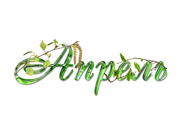 http://upforme.ru/uploads/0012/8d/0b/33/t22877.png