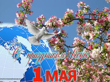 http://upforme.ru/uploads/0012/8d/0b/33/t24766.jpg