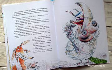 http://upforme.ru/uploads/0012/8d/0b/33/t59688.jpg