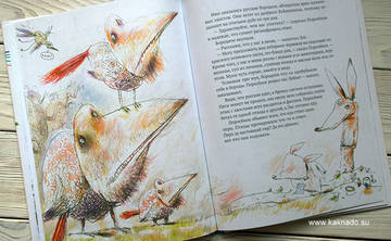 http://upforme.ru/uploads/0012/8d/0b/33/t61480.jpg