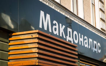http://upforme.ru/uploads/0012/8d/0b/33/t70458.jpg