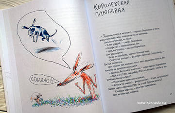 http://upforme.ru/uploads/0012/8d/0b/33/t71108.jpg