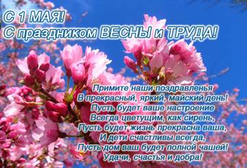 http://upforme.ru/uploads/0012/8d/0b/33/t715841.jpg