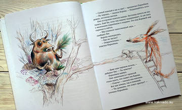 http://upforme.ru/uploads/0012/8d/0b/33/t83314.jpg