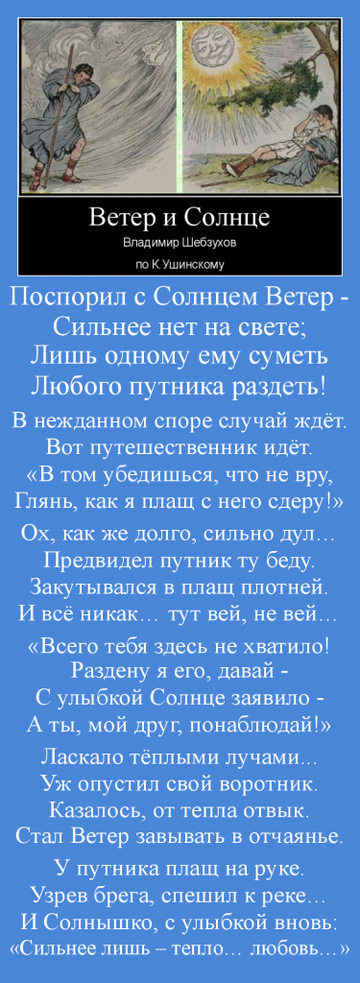 http://upforme.ru/uploads/0012/8d/0b/606/t53560.png
