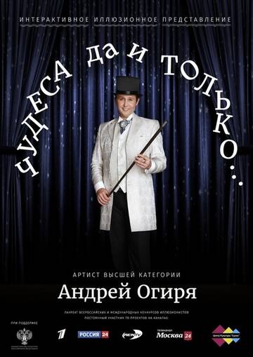 http://upforme.ru/uploads/0012/8d/0b/606/t728860.jpg