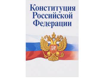 http://upforme.ru/uploads/0012/8d/0b/773/t23226.jpg