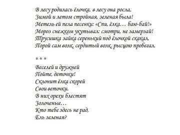 http://upforme.ru/uploads/0012/8d/0b/773/t45345.jpg