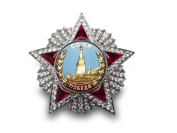 http://upforme.ru/uploads/0012/8d/0b/773/t860726.jpg
