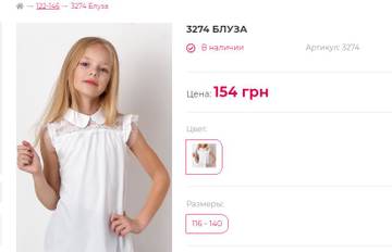 http://upforme.ru/uploads/0012/96/a9/2/t11028.jpg