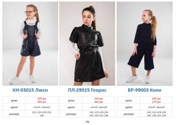 http://upforme.ru/uploads/0012/96/a9/2/t12777.jpg
