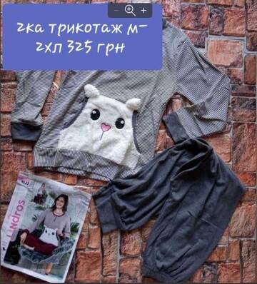 http://upforme.ru/uploads/0012/96/a9/2/t157685.jpg