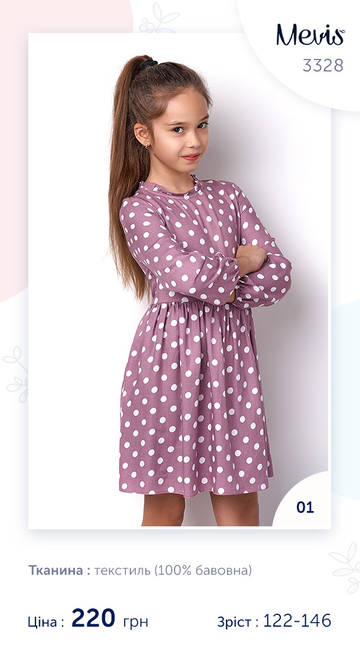 http://upforme.ru/uploads/0012/96/a9/2/t17023.jpg