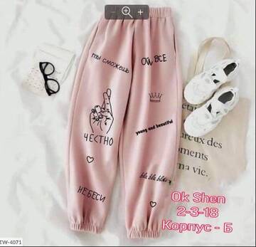 http://upforme.ru/uploads/0012/96/a9/2/t17061.jpg