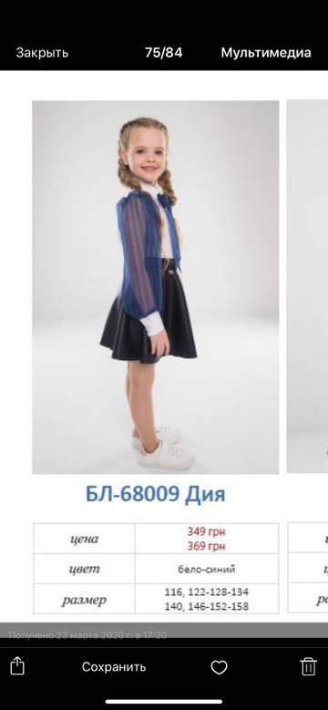 http://upforme.ru/uploads/0012/96/a9/2/t18828.jpg